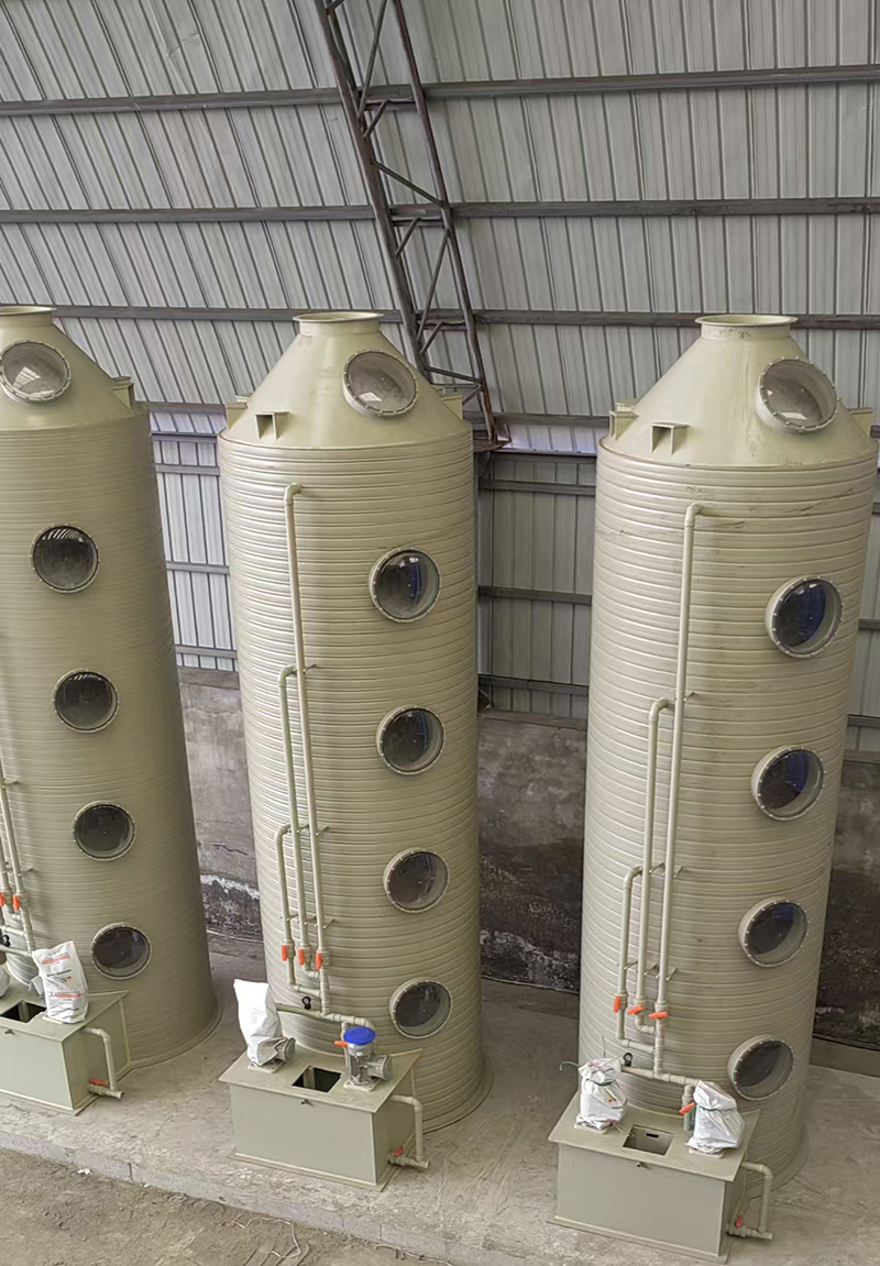 武乡酸雾废气处理非标定制PPPH喷淋塔一套
